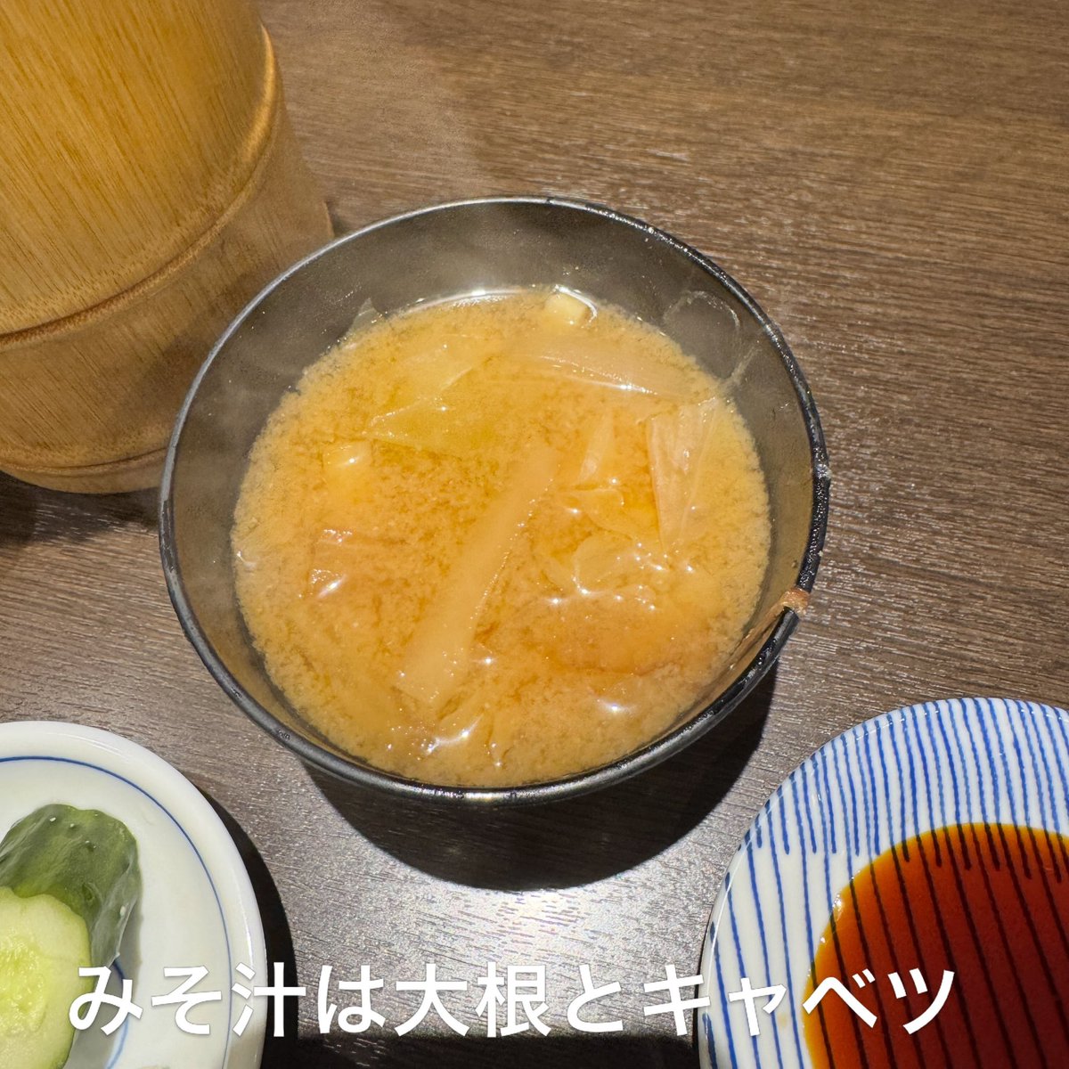 Masato_Noguchi's tweet photo. 今日のお昼は、活真鯛の刺身定食いただきました😆
#浜町ランチ https://t.co/CtD7YDwdXx