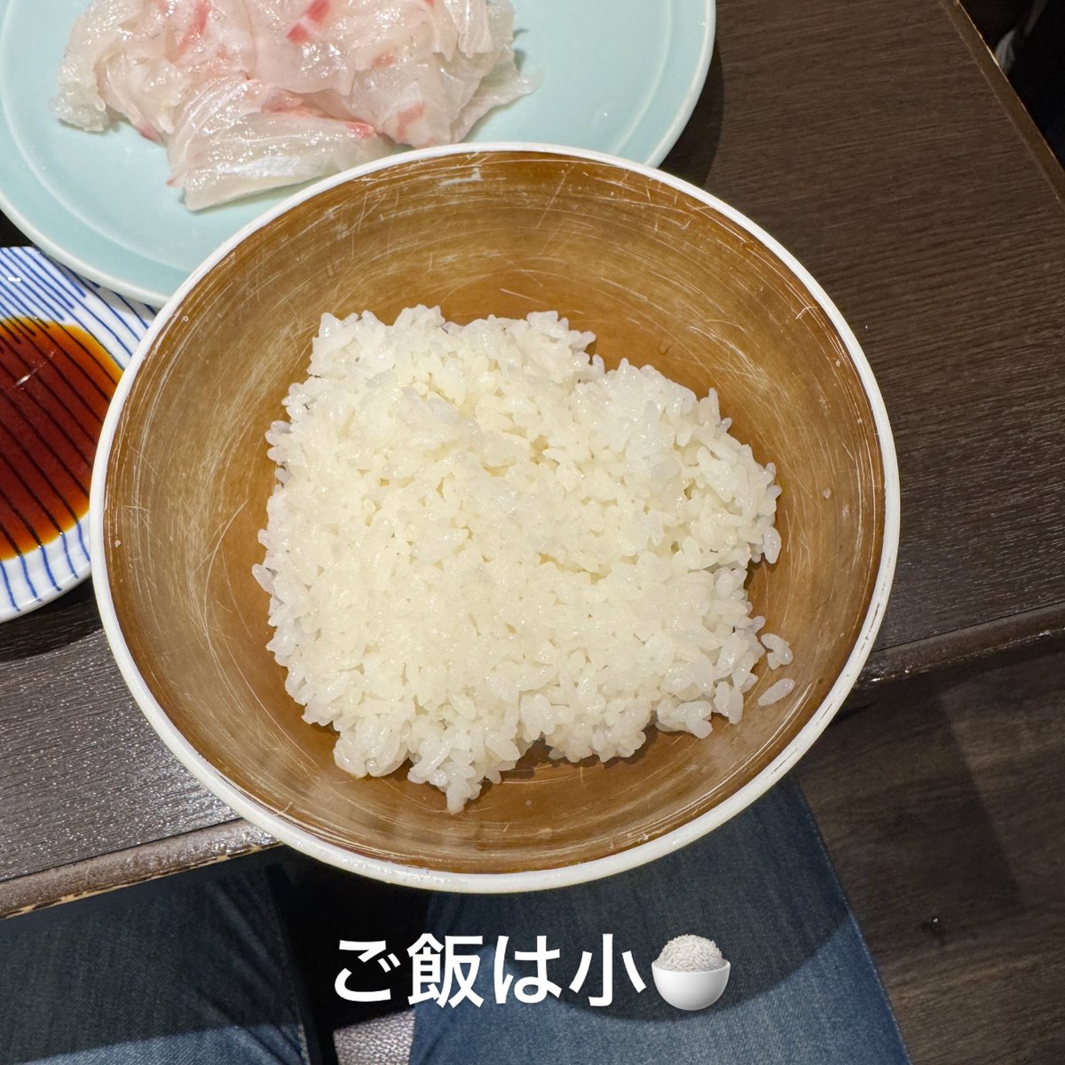 Masato_Noguchi's tweet photo. 今日のお昼は、活真鯛の刺身定食いただきました😆
#浜町ランチ https://t.co/CtD7YDwdXx