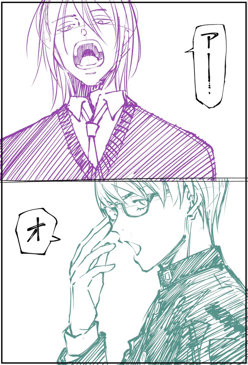 maki_toshi_'s tweet photo. 家庭科部の大冒険⑥(最終回)

前回のあらすじ
キセキの世代全員でキルアオのアピールを
するぞ、と
赤司の鶴の一声がでた

アニメ1期放送中に
終わらせたかったんですが…
2期もよろしくね！ https://t.co/AEljf01Tax