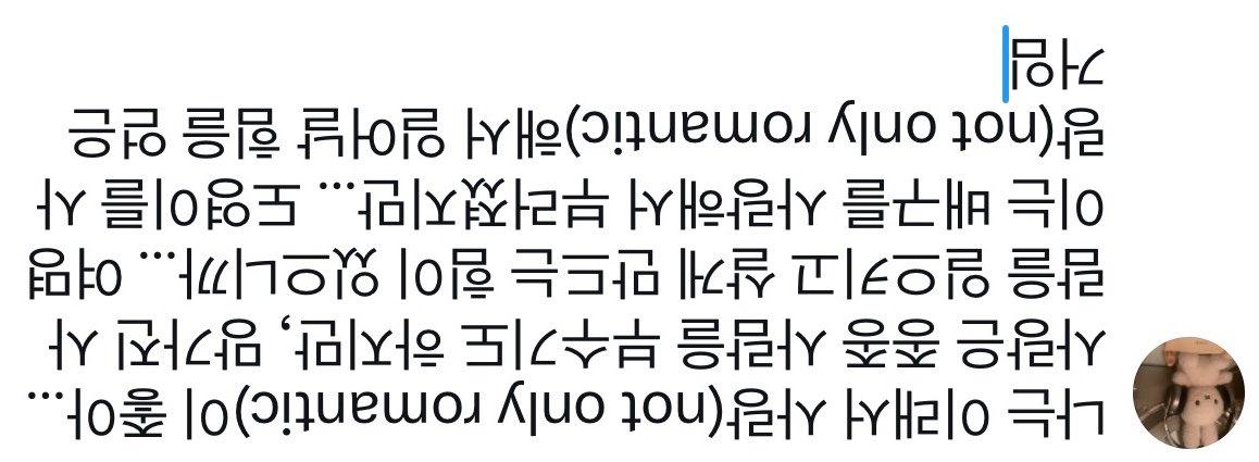 read_m tweet picture