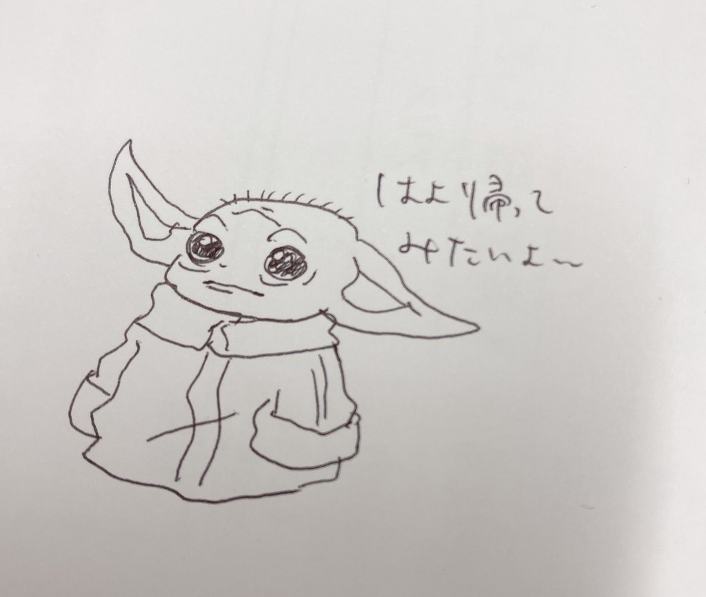 だいふく (@yukkin4213) / Posts / X