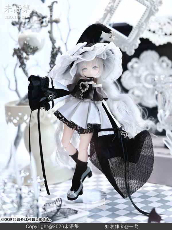 AmiAmi English (@AmiAmi_English) / Highlights / X