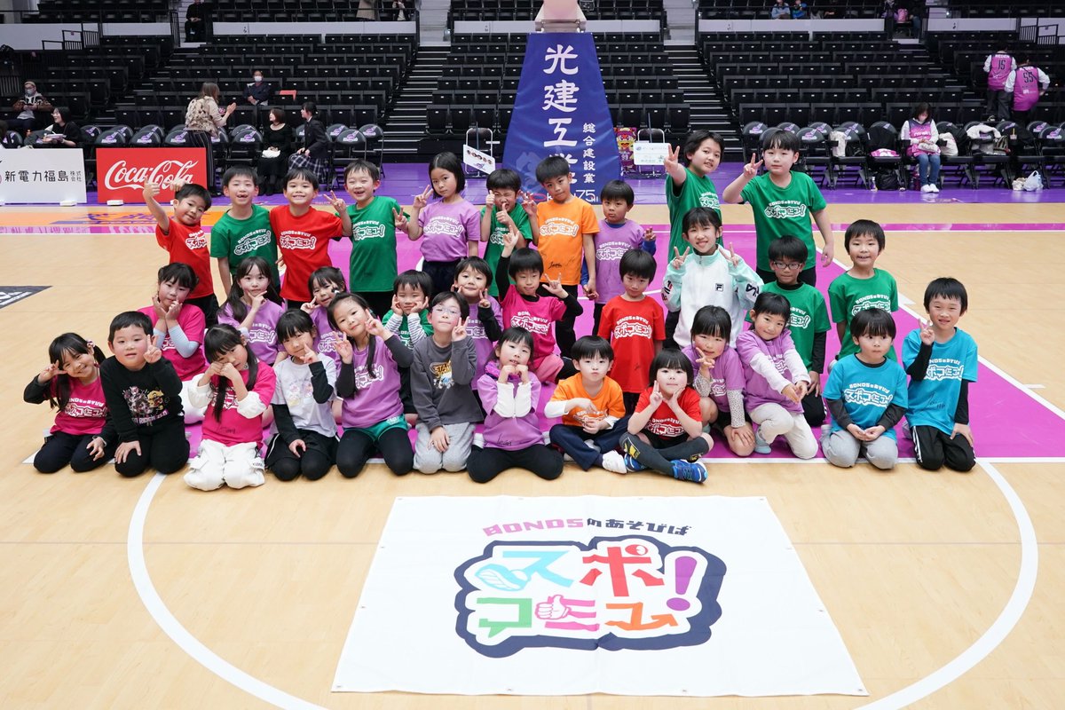 firebonds's tweet photo. 昨シーズンも福島ファイヤーボンズは、地域との連携事業として県内各地で様々な地域活動を実施いたしました🏀✨

2025-26シーズン 活動数：595回 

学校訪問やクリニック、地域イベントへの参加などを通して、県内各地の多くの皆さんと交流することができました😊🤝

これからも地域に愛されるクラブを目指し、福島の皆さまとともに歩んでまいります💜

活動詳細はこちら▼
https://t.co/wGkUL9EJco

#firebonds
#福島ファイヤーボンズ
#レイグリッターズ