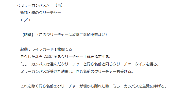 大枠では変わってないだけで細かいとこ変わっててもう一回読めるドン