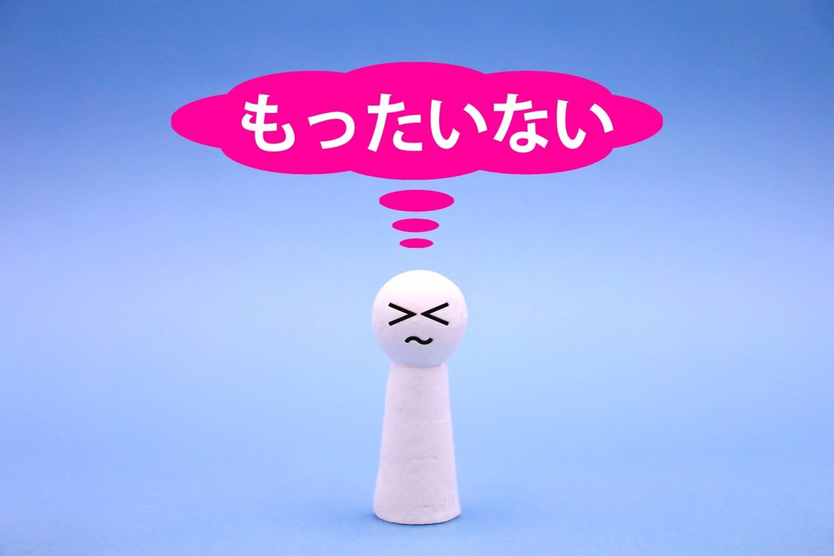 e_afras's tweet photo. 💰イーフト課金ってもったいない？⚽️

「課金しないと勝てない？」🤔
そんな疑問ありませんか？

実は課金だけでは勝てない💥
無課金との違いを解説！
▶︎ https://t.co/sNGzsJGdgB

#eスポーツスクール #AFRAS #アフラス https://t.co/iBPAi1KP3z