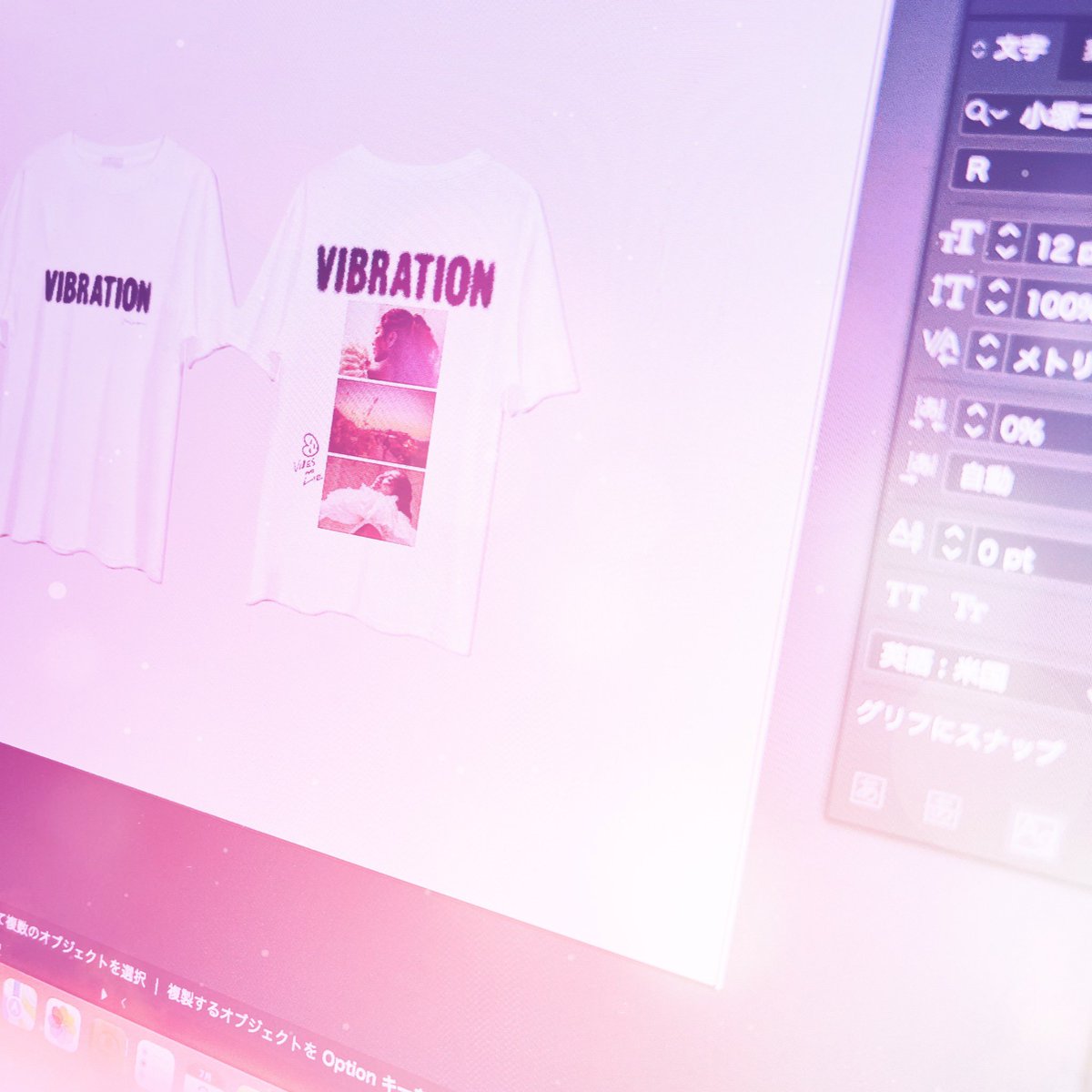 minmi (@minmidesu) / Posts / X