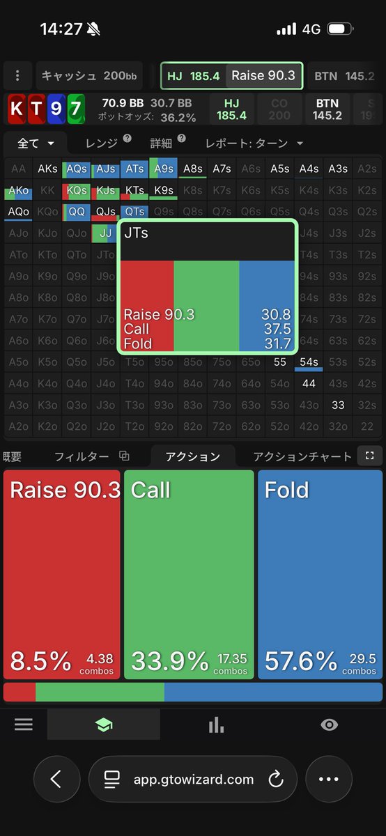 Jack_jkpp's tweet photo. 昨日の1シーンどれを選んでも良かったっぽい https://t.co/KhyCzUBt12