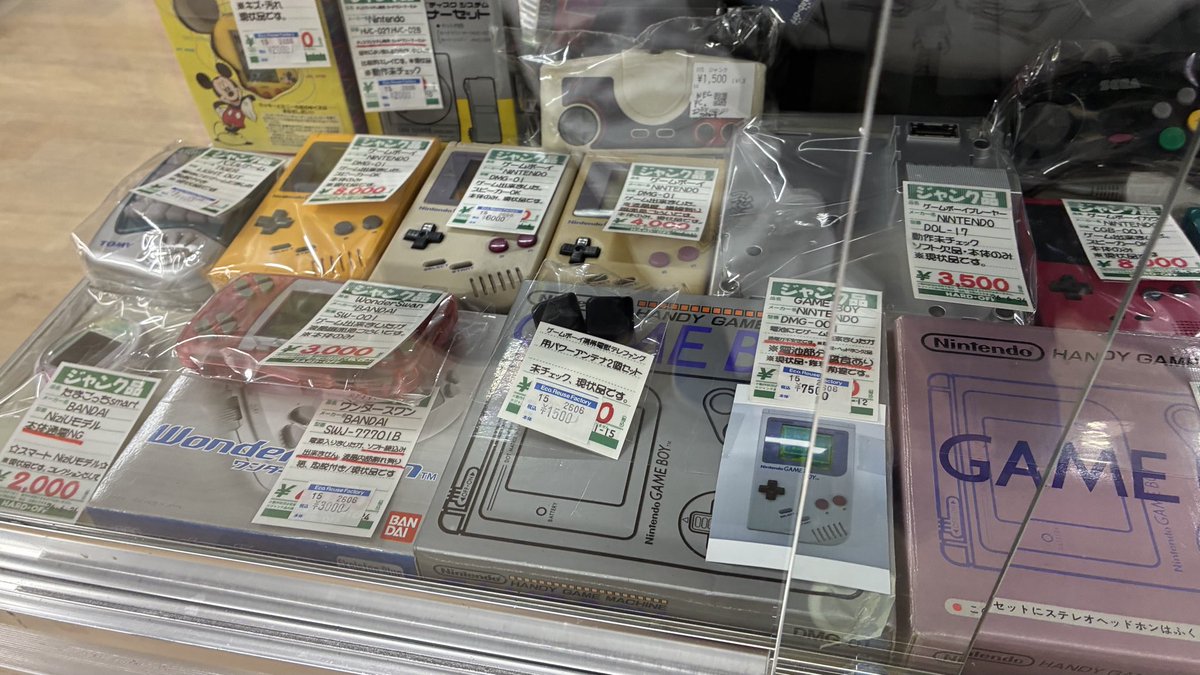 ERIACHOU's tweet photo. 中々良かった‼️

#ハードオフファミリー https://t.co/YsKcUyDwPe