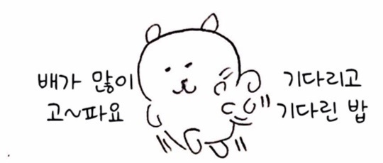 summer_DAMGOM's tweet photo. https://t.co/ziCqd7JwCZ