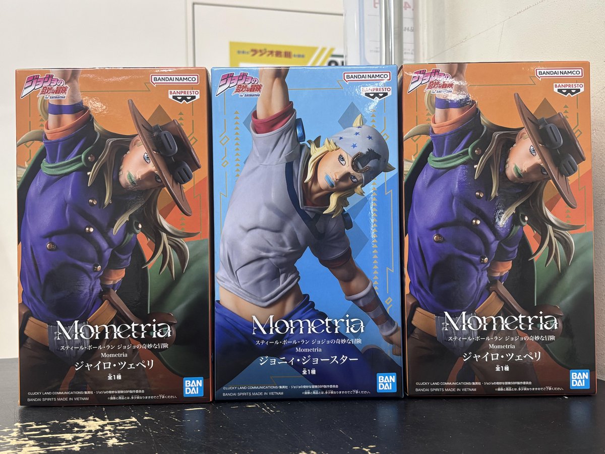 入荷情報】 Mometria ジャイロ＆ジョニィ入荷しました！ ＼こちら 