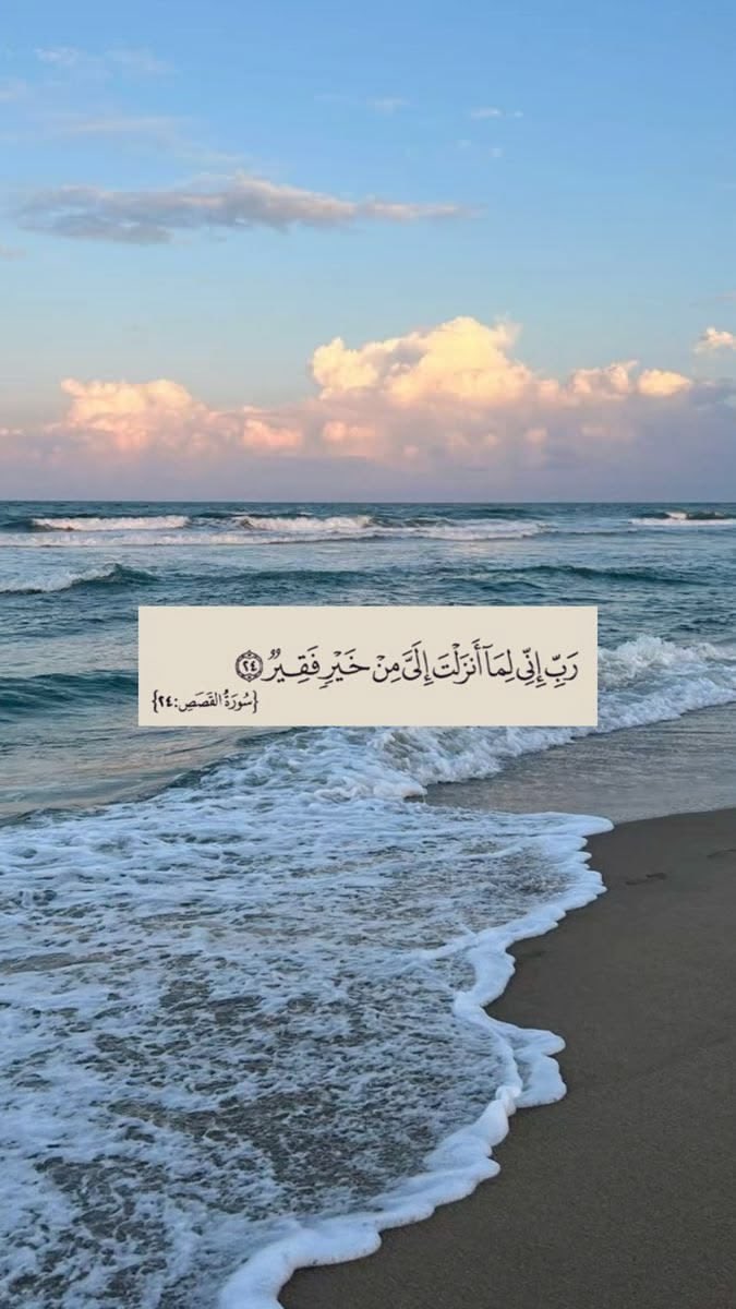 todaymessagee's tweet photo. https://t.co/ubRmZA5AeK