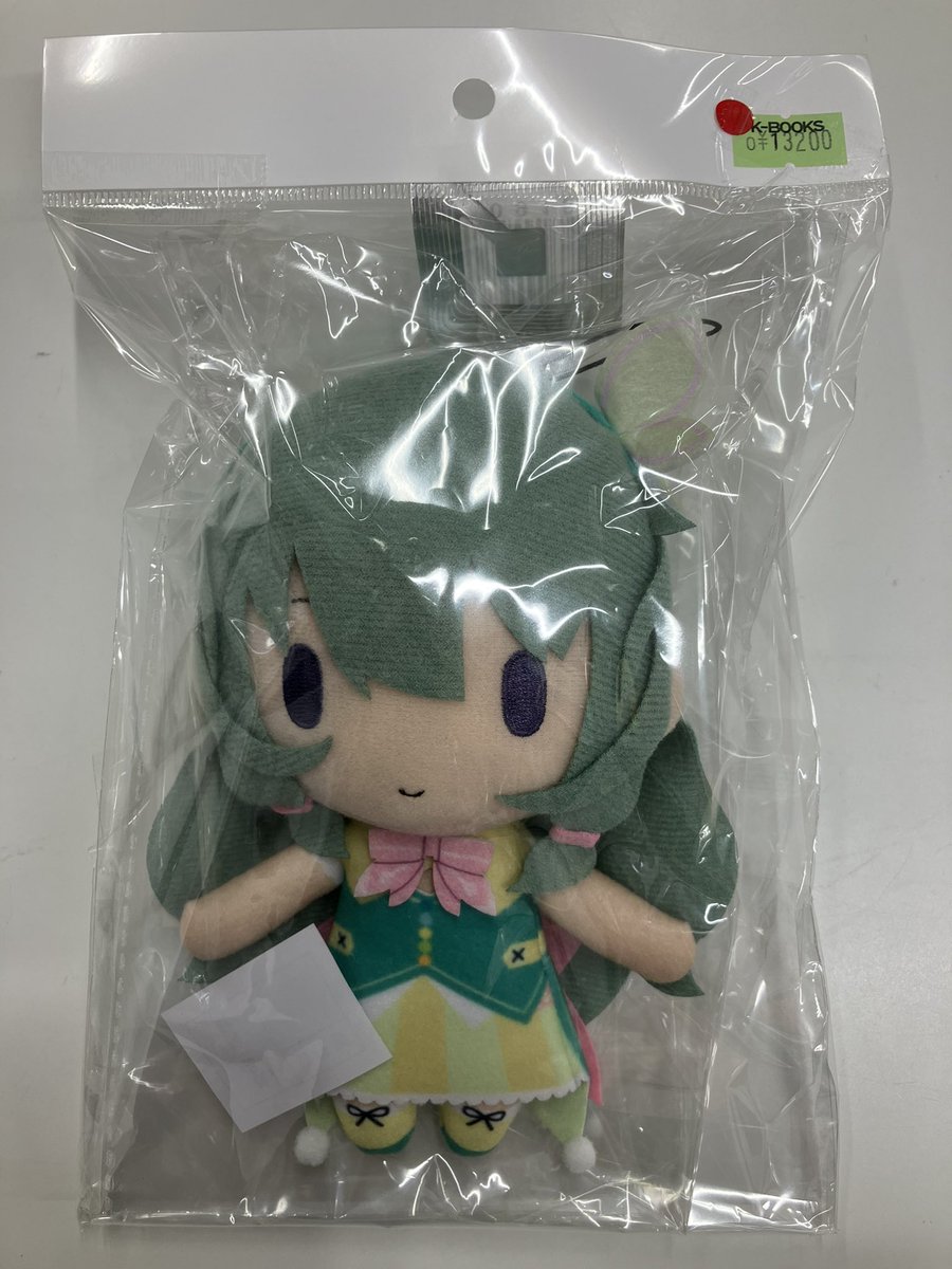 プロセカ ミニぬいぐるみ Gift 草薙 寧々 入荷情報】 プロジェクトセカイ GIFT ミニぬいぐるみ 草薙寧々 入荷