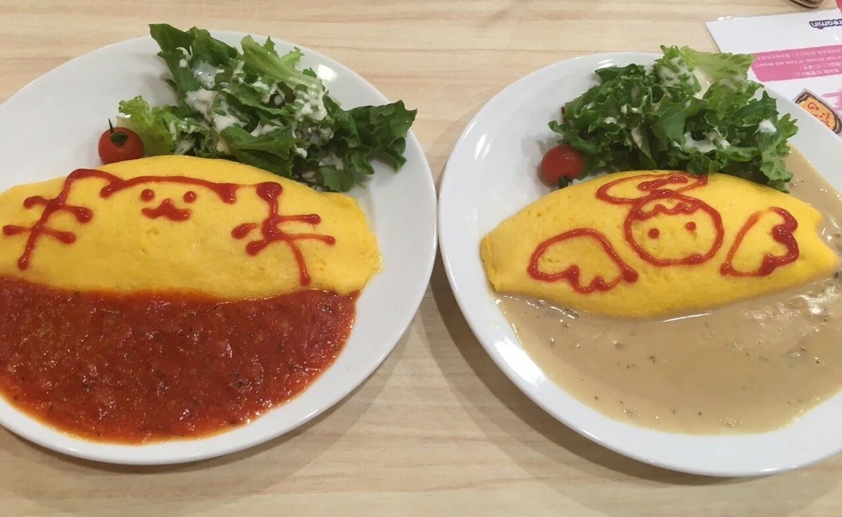 おーちゃん tweet media