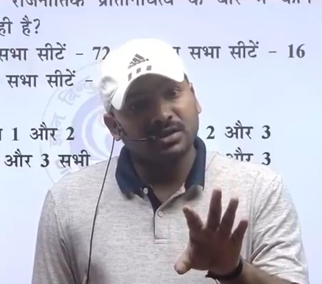 JaikyYadav16's tweet photo. जो बातें रौशन आनंद सर ने कही है उसे सुनकर आपके होश उड़ जाएंगे।

रौशन आनंद सर ने दावा किया है कि उन्हें बर्बाद करने के लिए 10 करोड़ रुपया खर्च किया गया है।

साथ ही उन्होंने यह भी कहा है कि 50 लाख रुपए तो केवल थाने में दिया गया था।

आपको पता होगा, 

खान सर और रौशन आनंद सर के बीच विवाद चल रहा 

अभी कुछ दिनों पहले ही दिल्ली में बड़े बड़े टीचरों को भी इकट्ठा किया गया था जिसमें इमेज चमकाने की बात हो रही थी।

अब वापस कोचिंग शुरू करने के बाद रौशन आनंद सर ने यह सब बातें कही है।