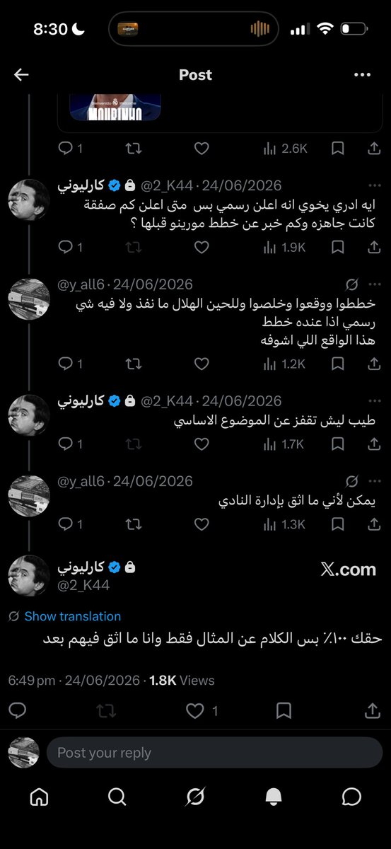 y_all6's tweet photo. @ENIGMA_992 https://t.co/dvHHSZqG3O