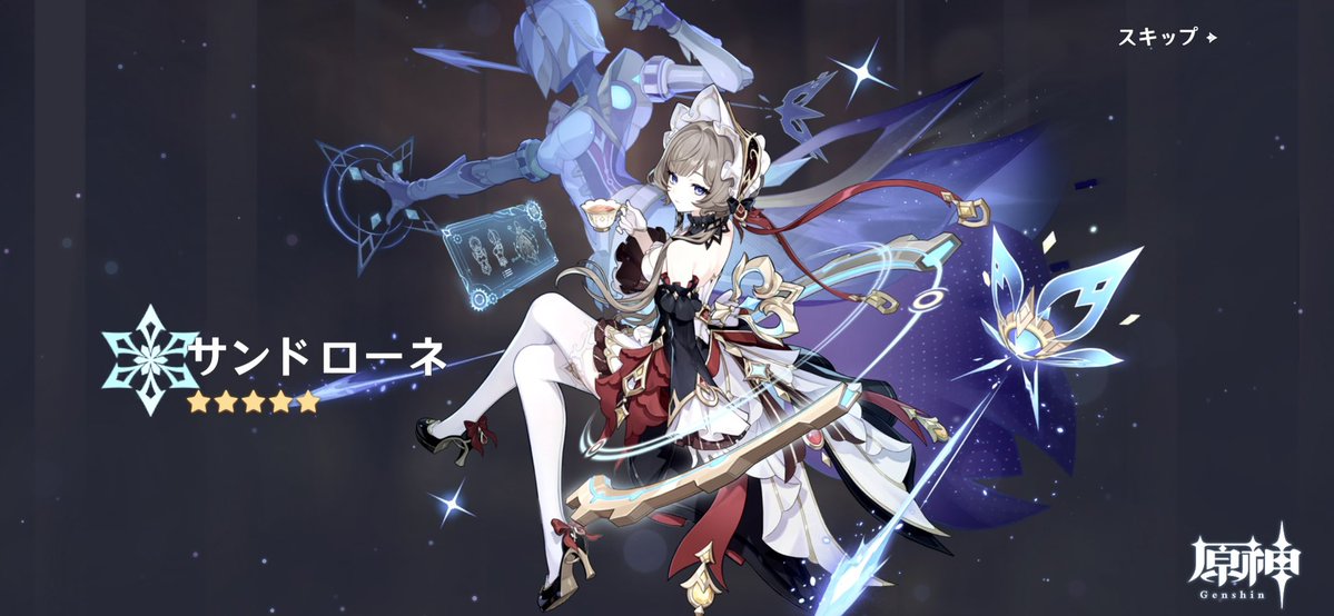 ekxth_'s tweet photo. 鏡の国のお茶会❄️🩶 https://t.co/0ta3GWLfQT