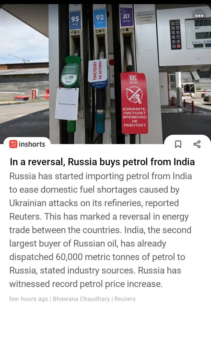 sitlanimayank's tweet photo. Send them the Ethanol Mix. https://t.co/aYYaXgUJKp