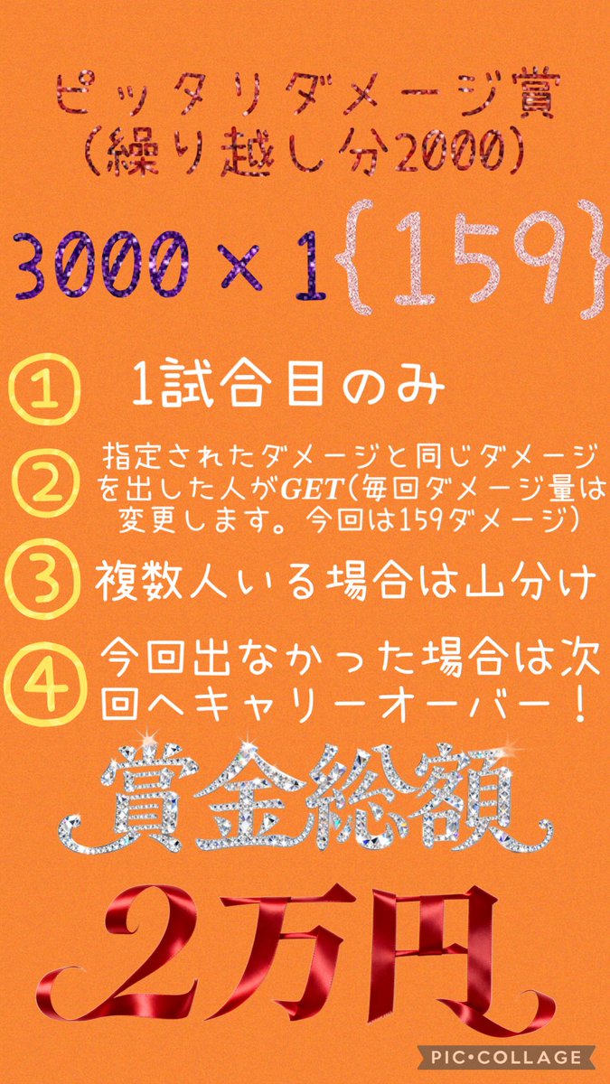 わっぜぇ☜ Я i ©o tweet media