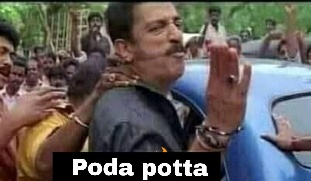 mugil_x's tweet photo. Me to all elected MLAs who resign https://t.co/GF5PwVslnO
