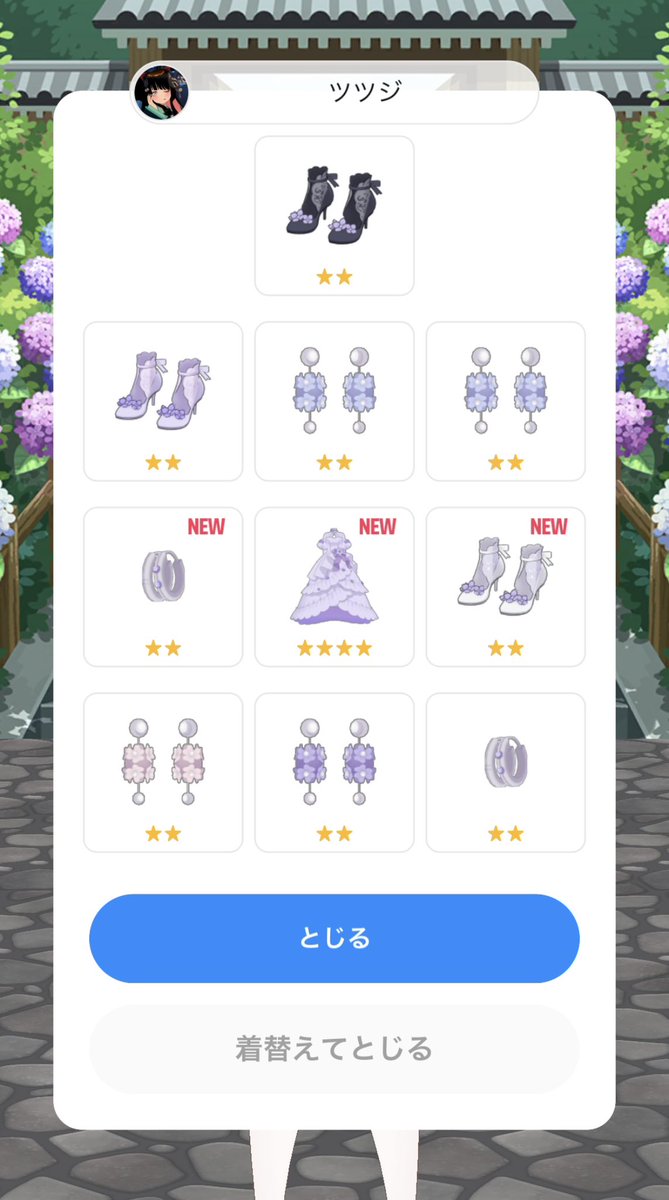 ojoooosummer's tweet photo. ごきげんよーっ💜✨

わたくし、ついについにウェディングドレスを着ることが叶いました😭✨本当に欲しくてたまらなかったドレス👗プレゼントしてくださって本当に大感謝ですわ😭💜
すべてにthank youツツジ😭💜💐

女とコラボチャンネルさまは、タキシードを着てわたくしに愛に来てくださいましね😏💜 https://t.co/XQbdJ0pr8W