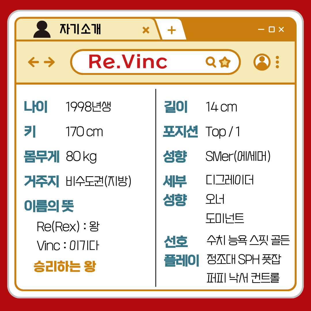 revinc_td's tweet photo. 안녕하세요! 익숙한 듯 처음 뵙겠습니다. 레빈입니다.
저는 BDSM을 좋아하고 그 중 지배하는 것을 좋아하는 사람입니다. 여러 사람과 다양하게 즐기며 촬영한 모습들을 보여드리려고 합니다. 같이 놀면서 내 모습이 다른 사람의 공간에 노출되고 싶은 사람은 언제나 저에게 다가와주세요~ https://t.co/HUsCZaLX62