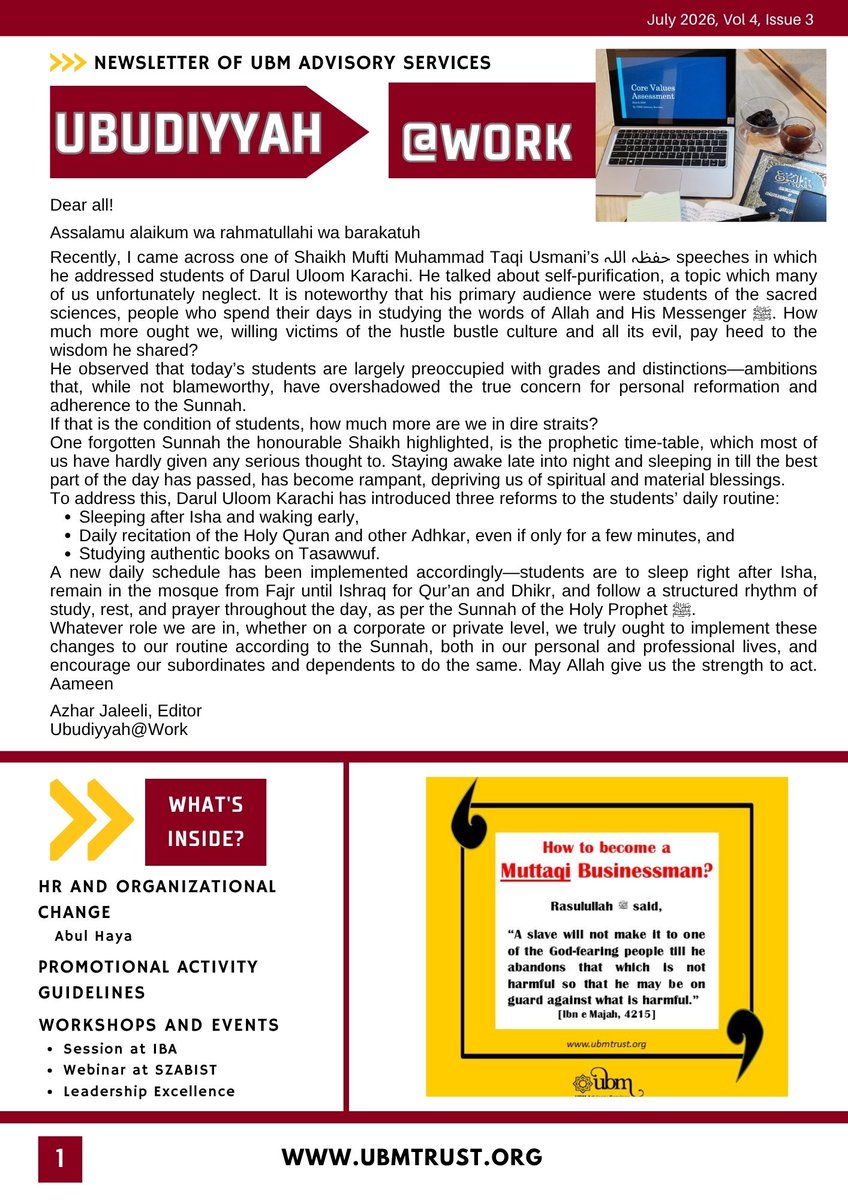 UBMAdvisory's tweet photo. Alhamdulillah! Our #newsletter is out. https://t.co/3VUS42MCOv