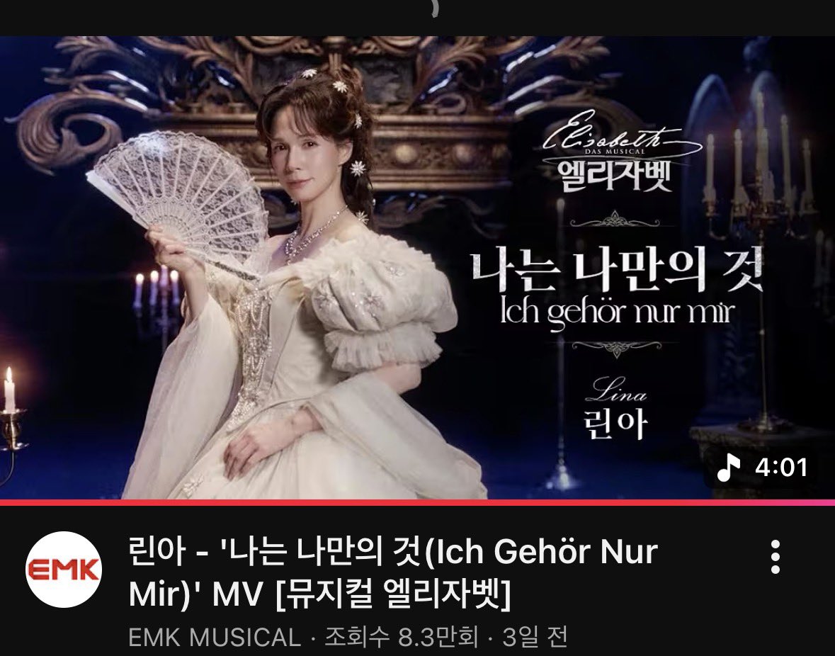 ☁️몽글☁️ tweet media