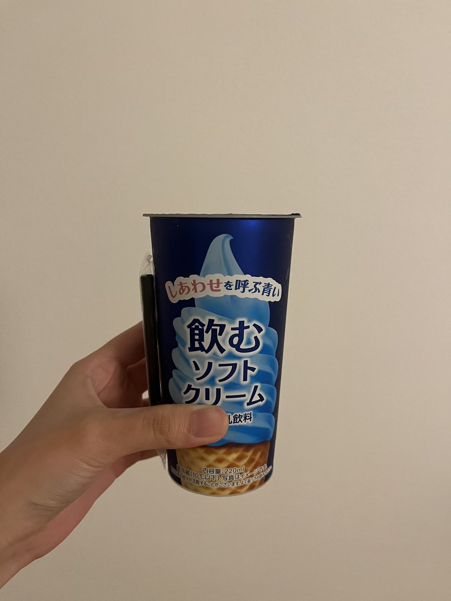 rinana_note's tweet photo. 🩵 https://t.co/d3Th4V7fq6