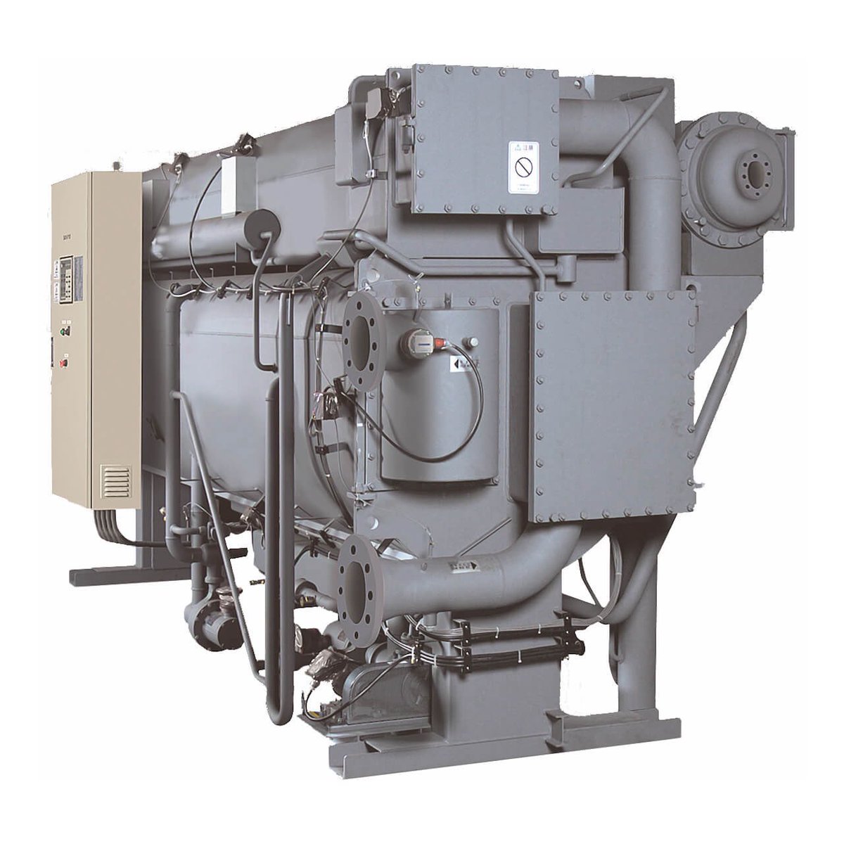 SouthWestSST's tweet photo. SouthWest Specialized Service Training is now providing Carrier 16-Series Absorption Chiller Training!

#americansterlinggray
#saltshaker https://t.co/zemfvQidNd