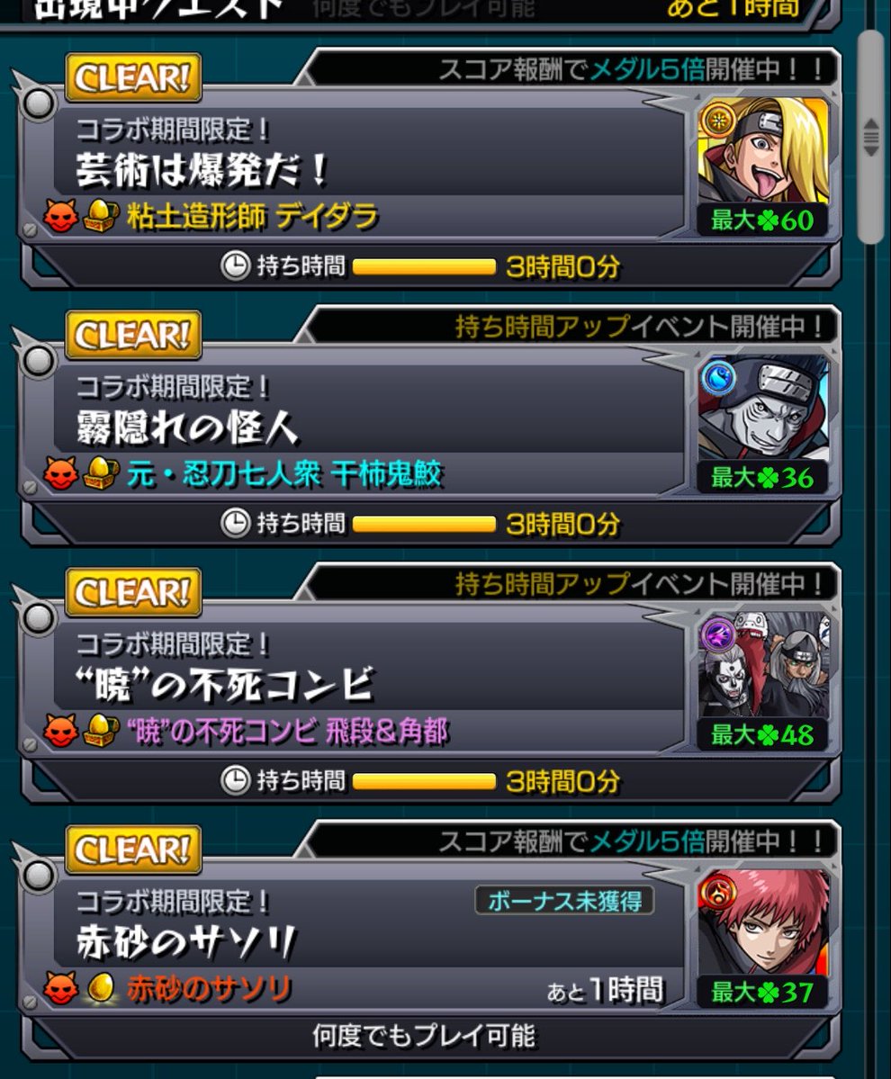 pess4n's tweet photo. @torako_pad あ👈 https://t.co/jMYrFXKt31