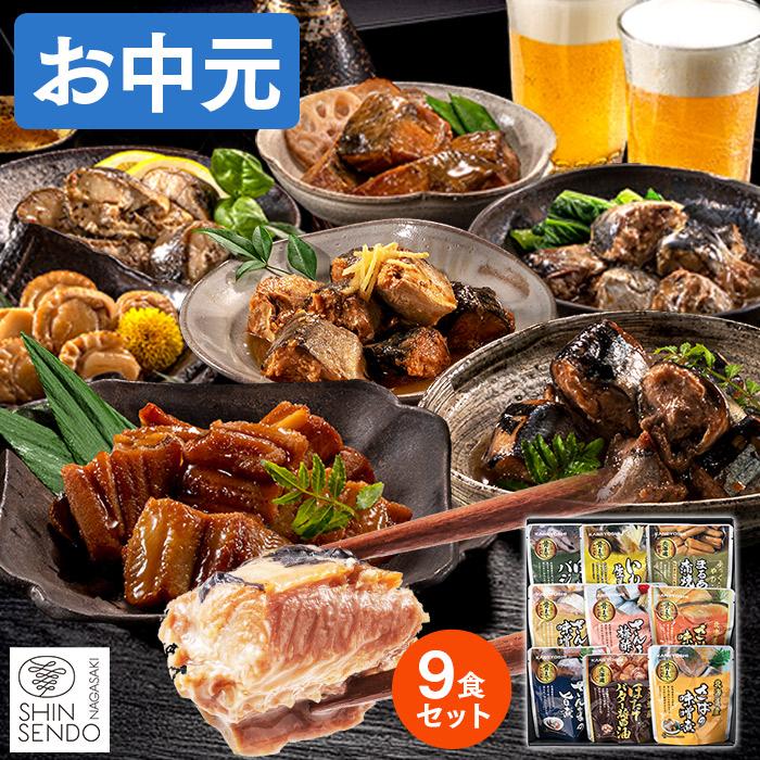 aooo_kuuu's tweet photo. ヤフショ超PayPay祭で買いたい！​
お中元🏮​
母に送りたい💗

⬇商品名やURL​​
北海道海鮮グルメ
https://t.co/D599GsnQY4

@yahoo_shopping キャンペーン​​

⬇買いたい商品の画像を添付で当選確率UP✨ https://t.co/nRdQThegpt