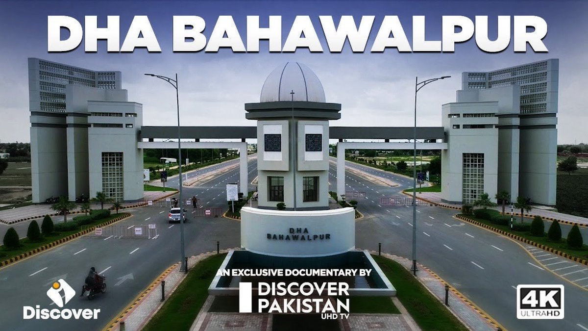 DHA Bahawalpur Transforms Cholistan Desert Into a Thriving Mini-City: The Rise of Military-Led Housing in Pakistan