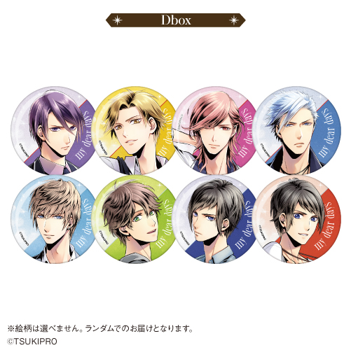 ツキノ芸能プロダクション（ツキプロ）公式 (@tsukino_pro) / Posts / X