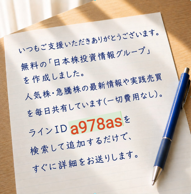 illustrationly's tweet photo. @Tonpin1234 https://t.co/bOnNNfgP8K