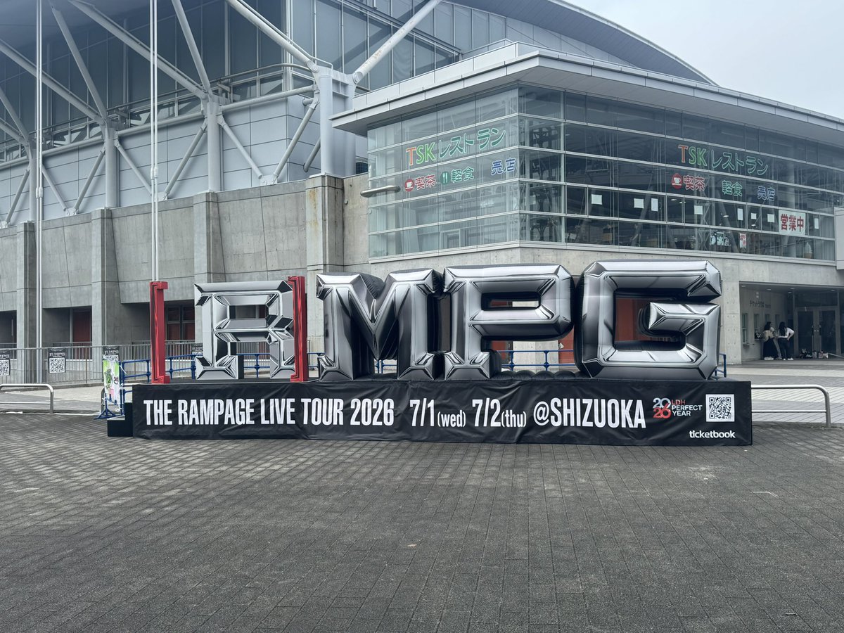 chunka_9596's tweet photo. #rmpg
#静岡 https://t.co/kTLBm6VuVX