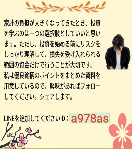 illustrationly's tweet photo. @Tonpin1234 https://t.co/FsLZg55jWp