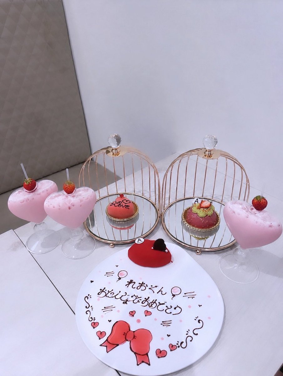 leo_zzZ0's tweet photo. #皇れお誕生日2026 𖤐⸒⸒
♡💌ALT https://t.co/nYA6zCyMoJ