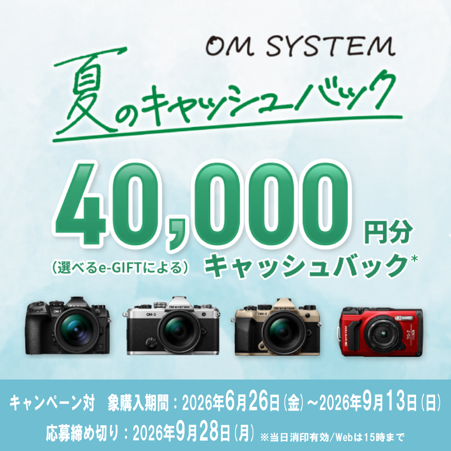 カメラ専門店 マップカメラ【公式】 (@mapcamera) / Posts / X