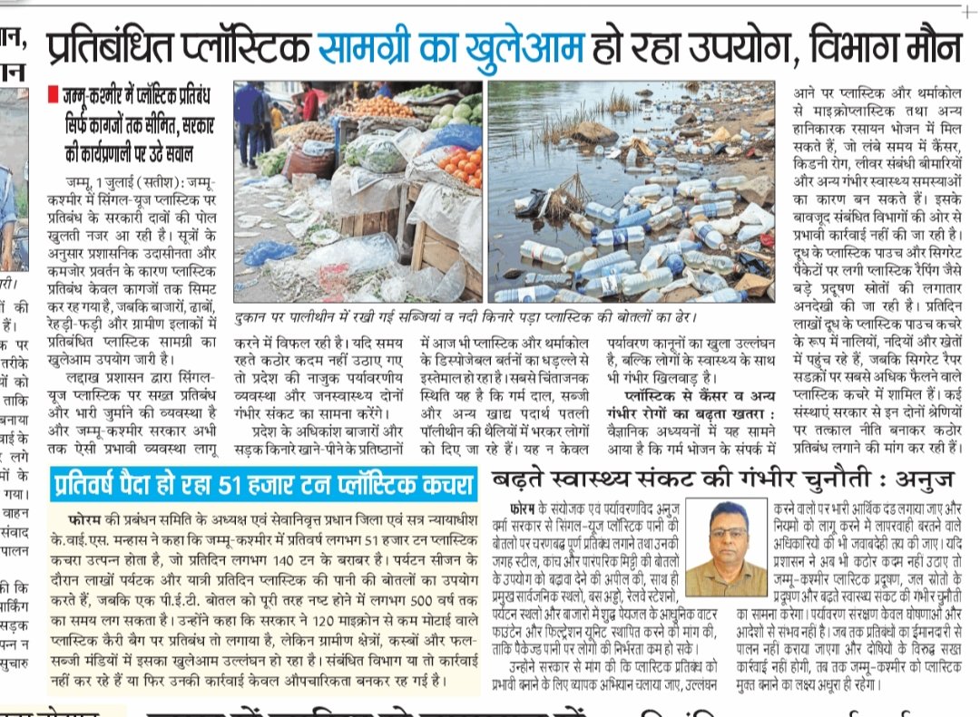 satishkumar7742's tweet photo. https://t.co/POraNIznX5
