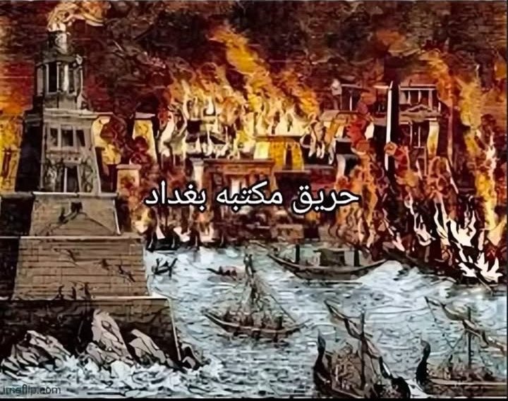 MONiR7M's tweet photo. @Xlli6y ذا الي جالس يصير https://t.co/GlqKp5CZ6n