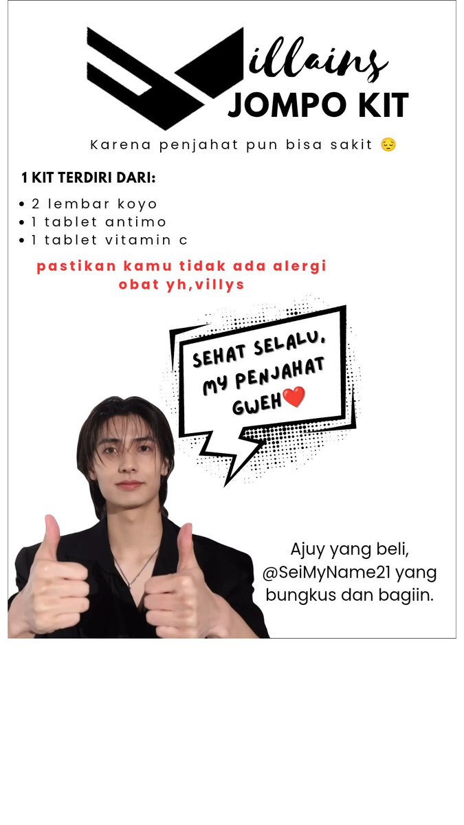 SeiMyName21's tweet photo. ✧༺ Xdinary Heroes at Prambanan Jazz Festival 2026 ༻✧

Freebies for Villains Only! 
by @SeiMyName21

Rt + likes are appreciated

Aku bagiin ini buat rombongan kereta progo villains! Limited bgt!! Tepok aja, bilang "sei, minta jompo kit!" https://t.co/nvTIuFtzqt