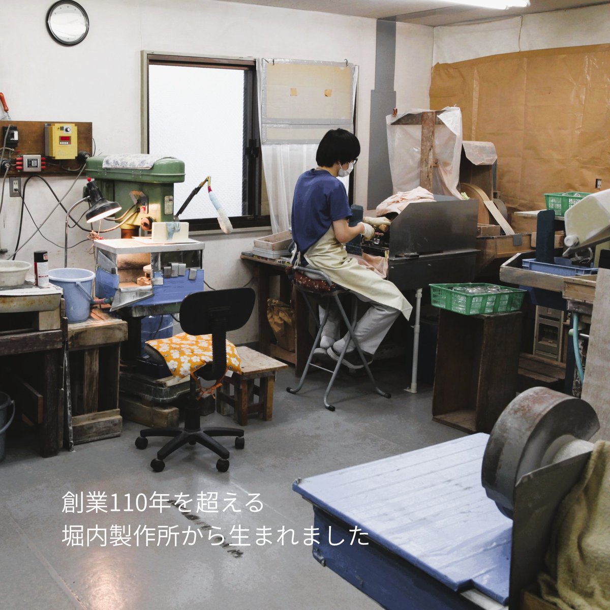 REGLAS_tokyo's tweet photo. 歯医者のガラス、暮らしへ。
REGLASは、創業110年を超える堀内製作所から生まれたガラス雑貨ブランドです。
薬瓶、ダッペングラス、シャーレ、豆びんなど、医療や理化学の現場で使われてきた小さなガラス器具を、暮らしの道具としてお届けしています。
#REGLAS
#歯医者のガラス
#ガラス雑貨 https://t.co/FdWFxjJpdV