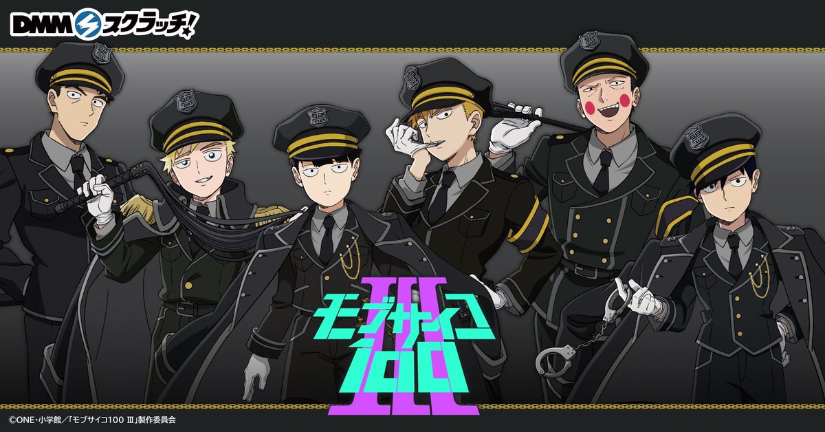mp100want's tweet photo. 악착같이 수위쿠보 넣은거바 돈이 많이 필요한가 https://t.co/WaUrOhA9OE