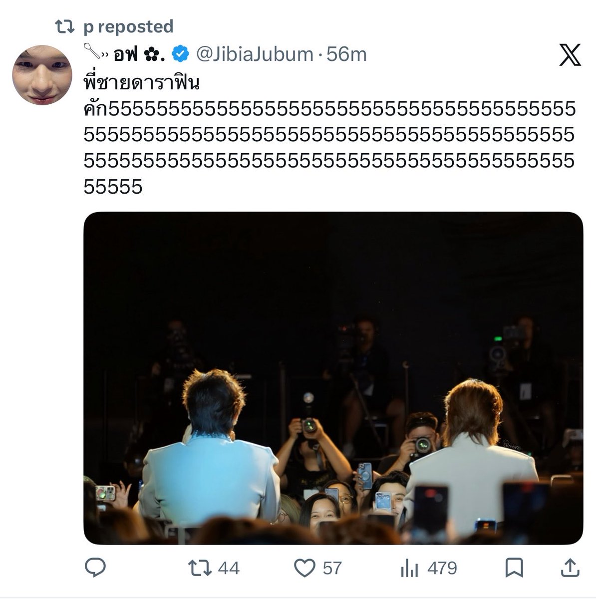 JibiaJubum's tweet photo. ไม่ แล้วคือเจ้าตัวยอมรับ555555555 https://t.co/B2OBya6JZI
