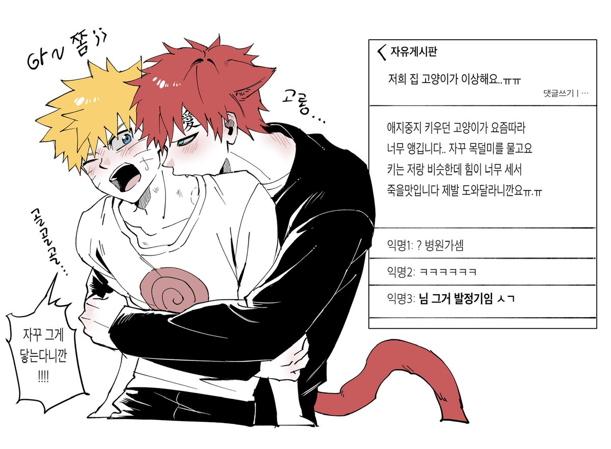 1bhhq's tweet photo. https://t.co/EqGuVv9xkF