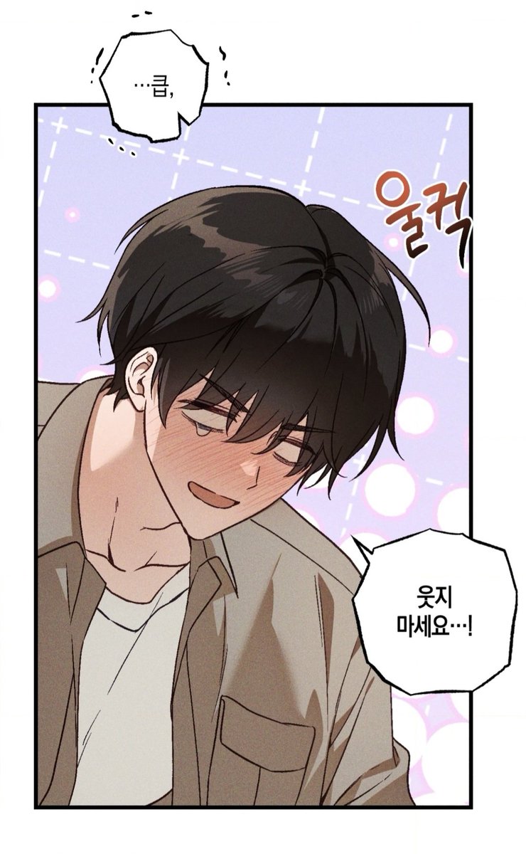 LAkekkon's tweet photo. 모두 놀려대며 웃겠지... https://t.co/4VWZUPdUh8