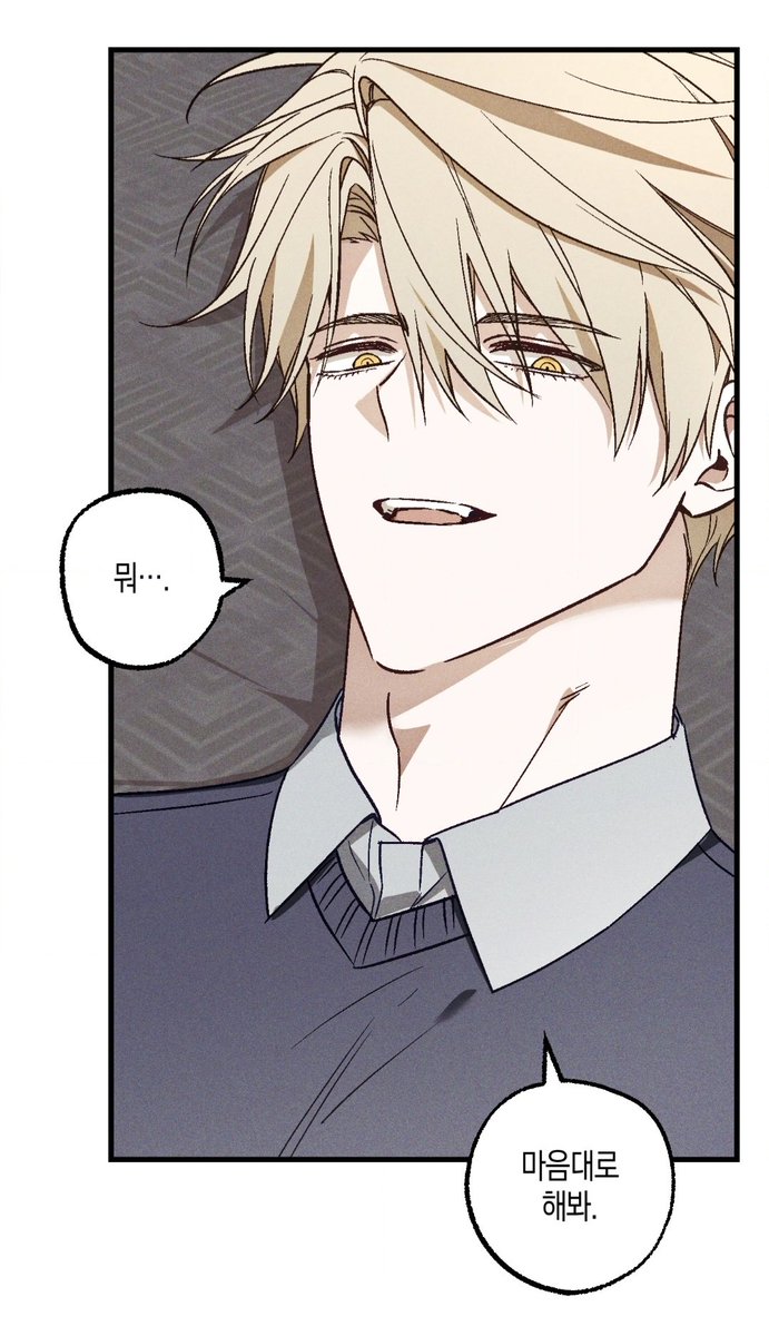 LAkekkon's tweet photo. 모두 놀려대며 웃겠지... https://t.co/4VWZUPdUh8