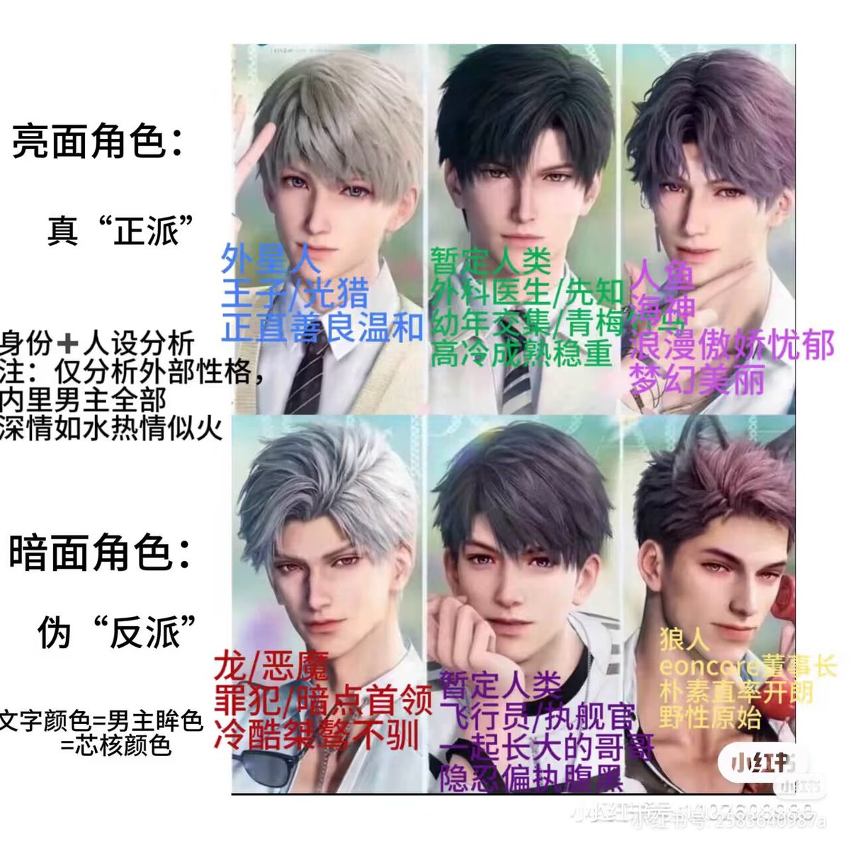 江川 tweet media