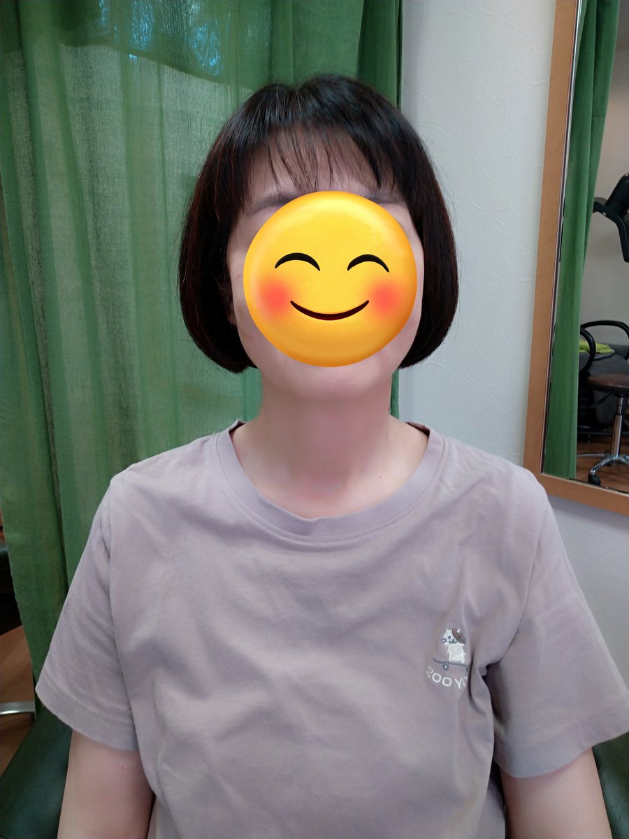 ボブ様確認ページ ボブ