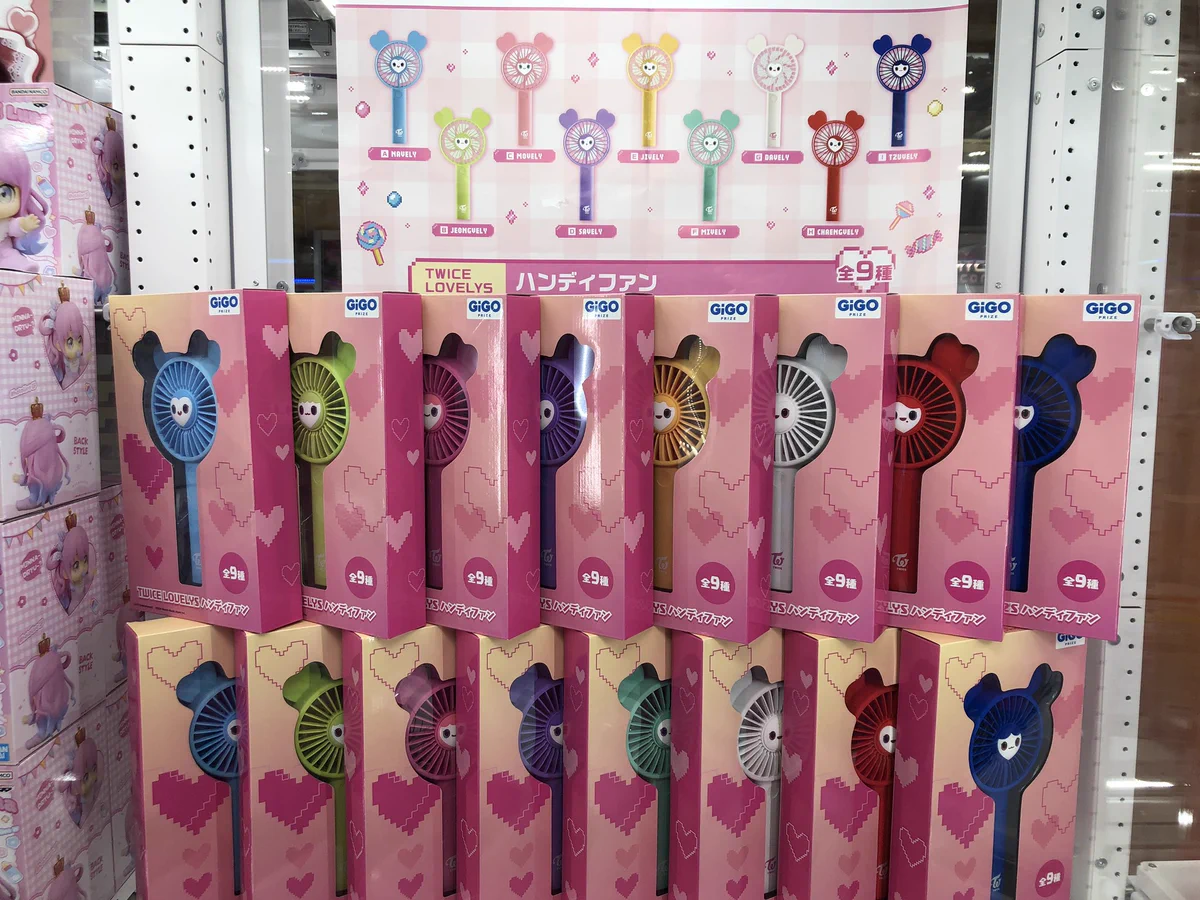 【全種セット】TWICE LOVELYS ハンディファン GIGO限定 GiGO 大森 on X: 